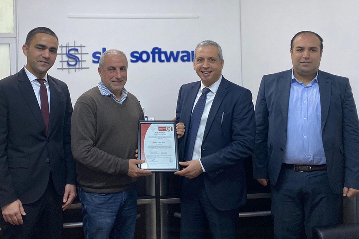 Sky Software achieves the ISO/IEC 27001 certification